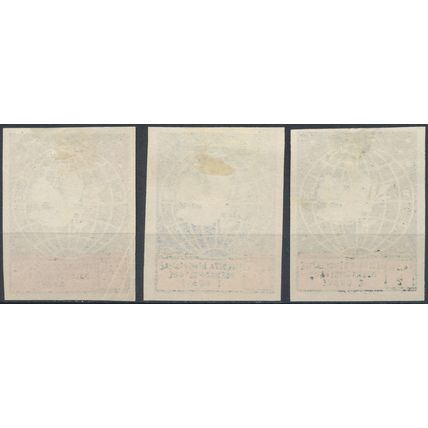 Women's Congress: 3 Values Imperf - Albania 1946 - NM H - MiNr 392B & 394/5B