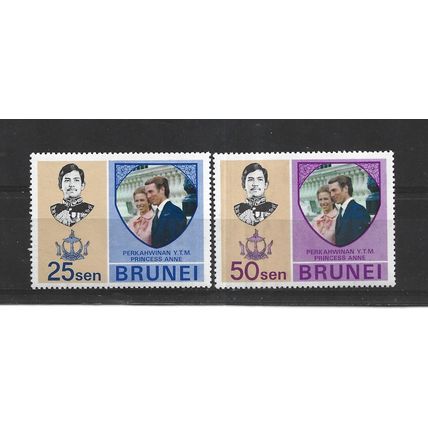 Brunei.1973 Royal Wedding set of 2.Mounted Mint.Aug25a