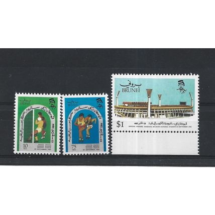 Brunei.Official Opening of Hassanal Bolkiah Stadium set of 3.Mounted Mint.Aug25