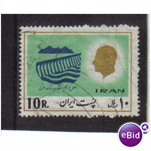 1977 IRAN 10r shas white revolution f/u SG2018