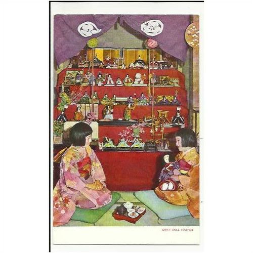 Japan DOLL FESTIVAL Postcard by Japanese Government Railways