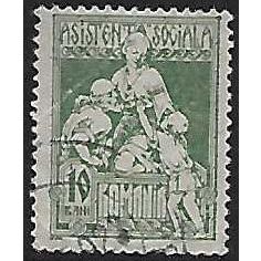 Zm Mi 9: 10 b. deep green Postal Tax Stamp: 'Charity', white paper, comb p. 13½