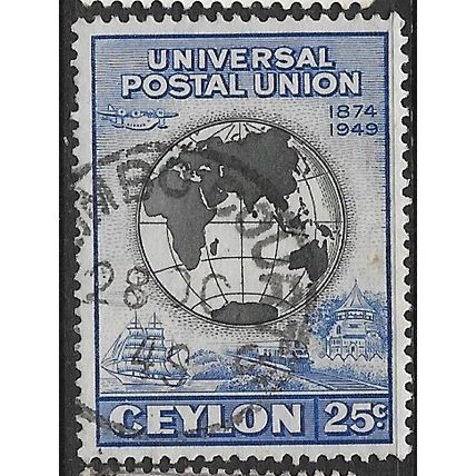 1949 SG 412 - fine used (o)