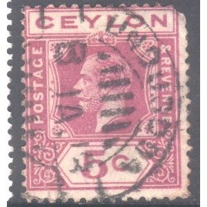 Ceylon 1912 - SG341 - 5c lilac - KGV - used 6
