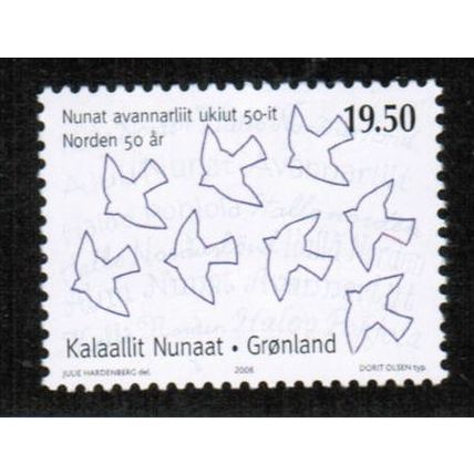 2003 Greenland Sc# 470 - Nordic Union / birds - 19.50 kr Mint NH