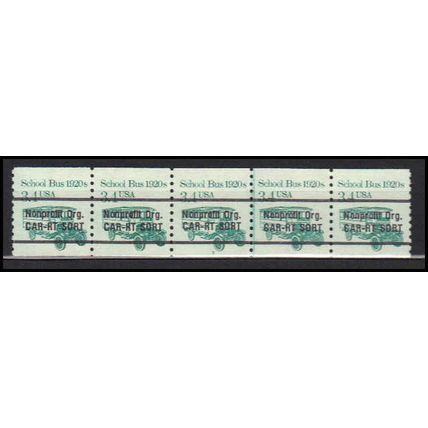 2123a 3.4c School Bus Very Fine MNH Dry Gum PNC 2/5 X0187