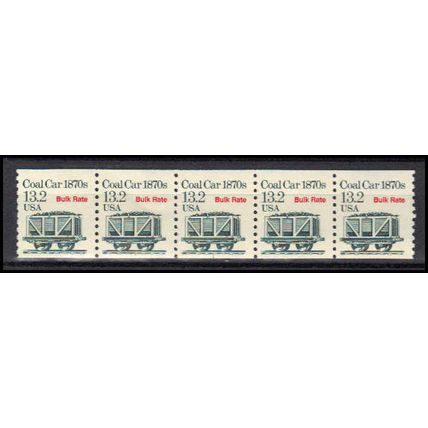 2259 13.2c Coal Car Very Fine MNH Dry Gum PNC 1/5 X3200
