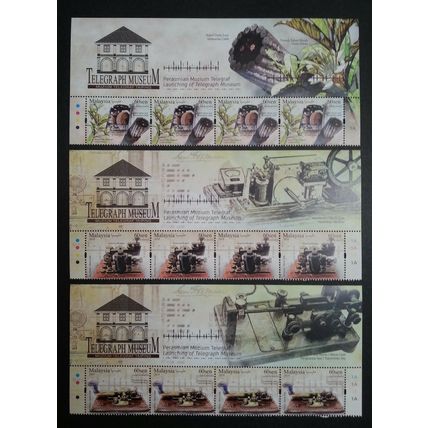 Malaysia Telegraph Museum 2018 Submarine Cable Morse Code Flower Stamp title MNH