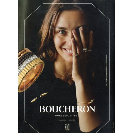 Gala Croisette Cannes film festival 2021- ISABELLE ADJANI COVER #9 HUPPERT