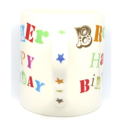 Brother Happy Birthday Mug Fine China 9 CM