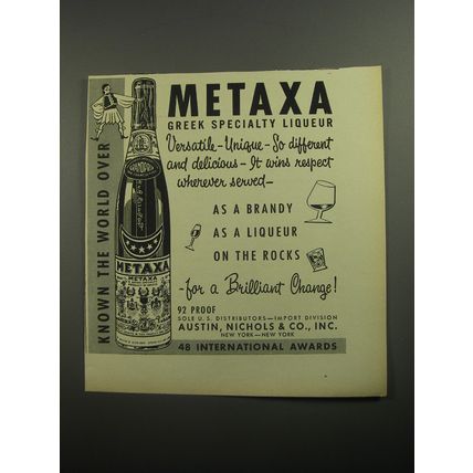 1956 Metaxa Liqueur Ad - Known the world over