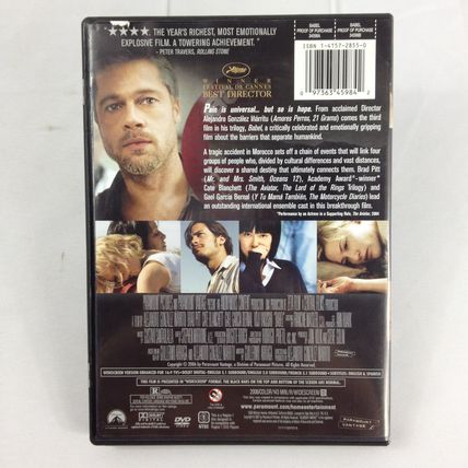Babel - 2006 - Brad Pitt - DVD - Used