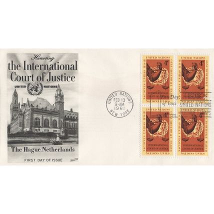 ZAYIX UN 88 Fleetwood FDC International Court of Justice block 032723SM48