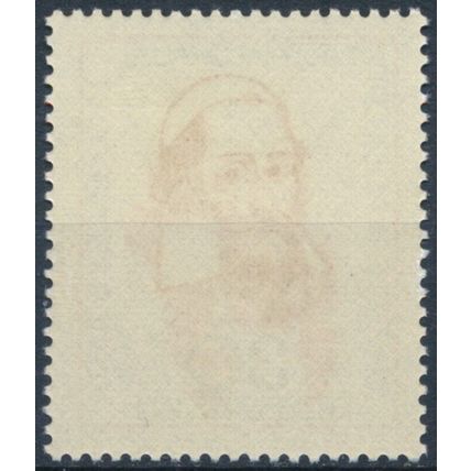 International Education Year - West Germany 1970 - MNH - MiNr 656