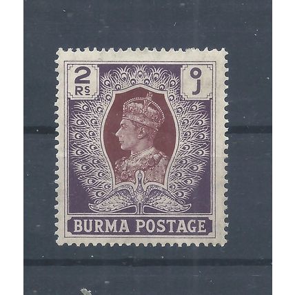 Burma stamps. 1938 GVI 2r MH SG 31 CV £28 (AP808)