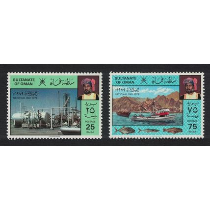 Oman Fish Gas Plant Dhow Modern trawler National Day 2v 1979 MNH SG#225-226
