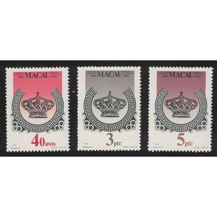 Macao Macau Centenary of Macao Stamps 3v 1984 MNH SG#588-590
