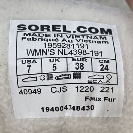 Sorel Kinetic Renegade Caribou Boot Women’s Size 7
