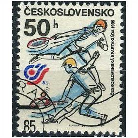 1985 Michel 2817 - #3 cancelled