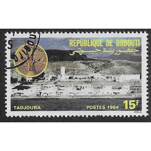DJI 1984 15f 'LANDSCAPES' FINE USED (EBID 55-082)