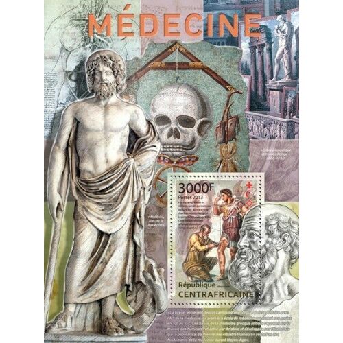 CENTRAL AFRICA 2013 SHEET MNH MEDICINE MEDECINE MEDIZIN MEDICINA 1A