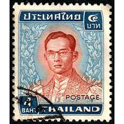 Thailand 1973 King 4B Used Stamp ,