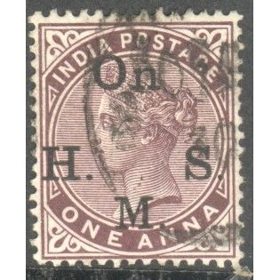 India stamps 1874 - SG O32 - QV 1a brown opt OHMS used 6