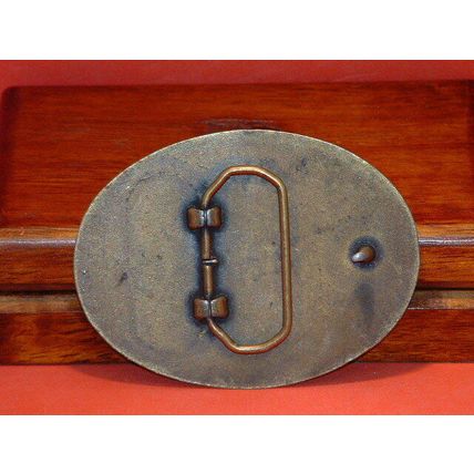 Pre-Owned North American Hunting Club Belt Buckle