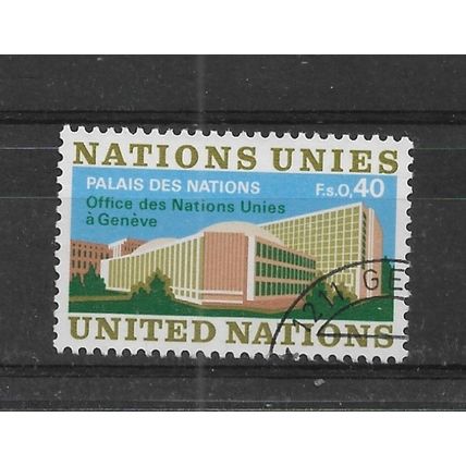 UnitedNations.G5 40c Palais des Nations,Geneva.Fine Used.Jan23