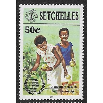 1985 SG 624 - MNH (**)