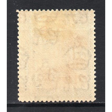 Fiji - 1938-55 - 1d Brown & Blue (sg250) Mint Hinged