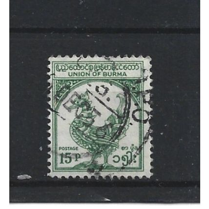 Burma.SG142 15p Hintha (legendary bird) (Green).Fine Used.Jul25f