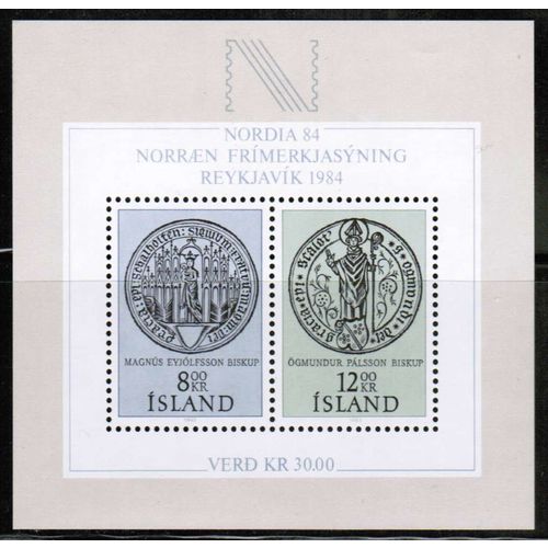 1983 Iceland - Sc# 581 NORDIA Souvenir Sheet - Mint NH