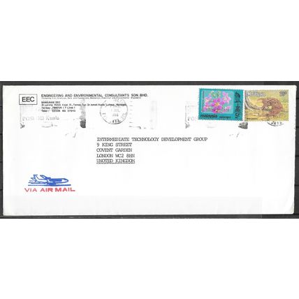 Malaysia Lettre OBLITERE ( USED ) ref 96