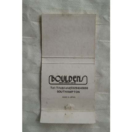 old Matchbook Cover - Conmid 25, 1955-1980