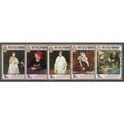 ARABIE DU SUD - Q'AITI ( HADRAMAOUT ) - MAHRA OBLITERE ( USED ) LOT 35
