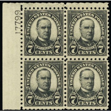 588, Mint VF VLH 7¢ Plate Block of Four - Stuart Katz