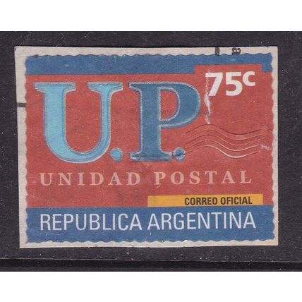 Argentina 75c U.P. Official stamp on paper VGC