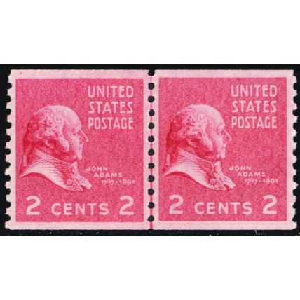 841, Mint XF NH 2¢ Coil Line Pair With Graded 90 PSE Certificate Stuart Katz