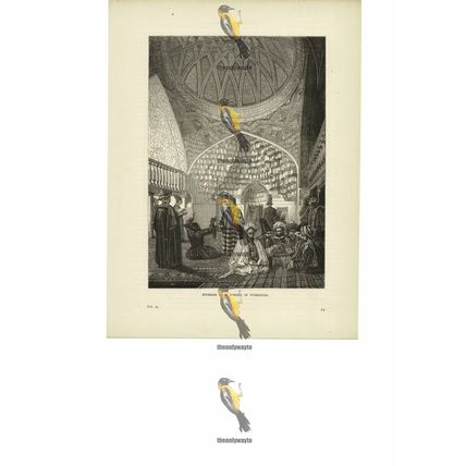 Mosque In Turkistan, Interior, Book Illustration (Print), c1880