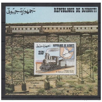 Djibouti 1992 Bloc Souvenir Chemin de Fer Addis-Abeba Train Railways Mi. Bl. 147