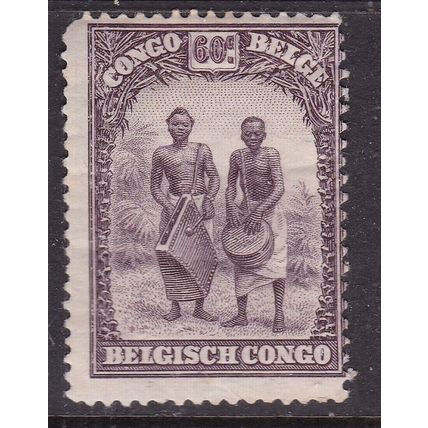 Belgian Congo 1932 Native Musicians 60c Mint Hung SG 187 VGC