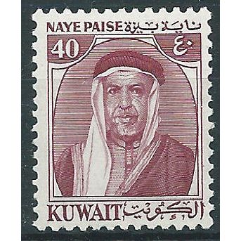 Kuwait 1958 SG136 40np Maroon Mounted Mint ....