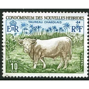 1975SG 199 - mint no gum - ANIMAL