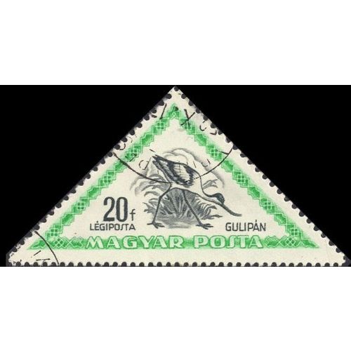 HUNGARY, BIRDS, Pied Avocet, green 1957, 20f