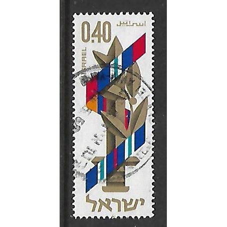 ISRAEL 1968 INDEPENDENCE DAY 40a ZAHAL EMBLEM SG 391 FINE USED#2