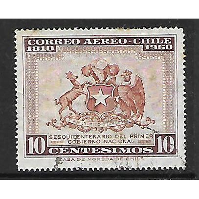 CHILE 1960 10c CHESTNUT AND BROWN ARMS OF CHILE SG510 FINE USED#