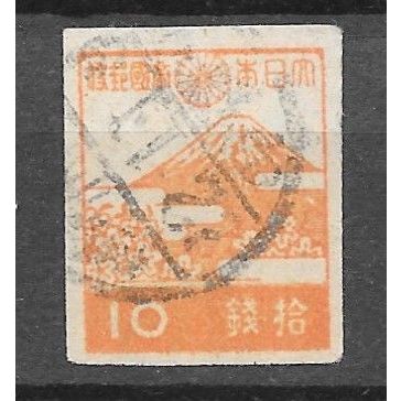 Japan ( Japon ) N° 346 YVERT OBLITERE ( USED )