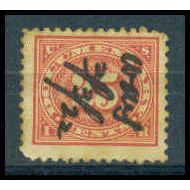 Used R236 25c Documentary Fine TII WA2090