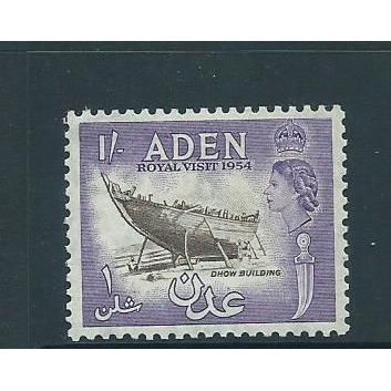 aden stamps sg63 used sg 63 hm
